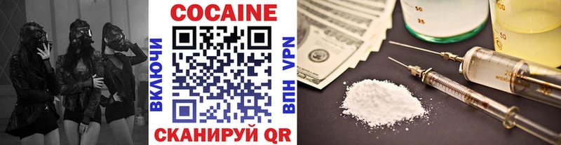 Cocaine Fish Scale  omg сайт  Зарайск 