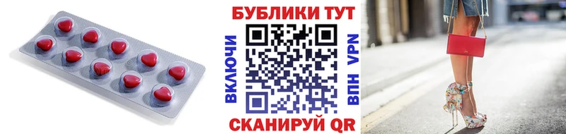 Экстази 99%  Зарайск 