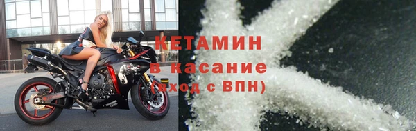 a pvp Абинск