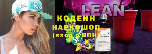 ешки Абаза
