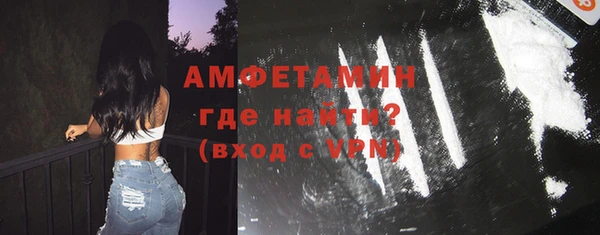скорость mdpv Абдулино