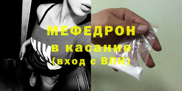 a pvp Абинск