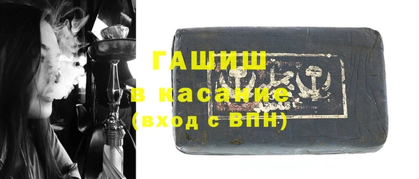 скорость mdpv Абдулино