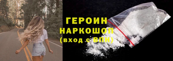 скорость mdpv Абдулино