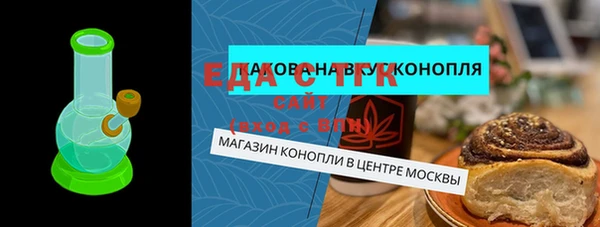 a pvp Абинск
