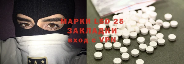 скорость mdpv Абдулино