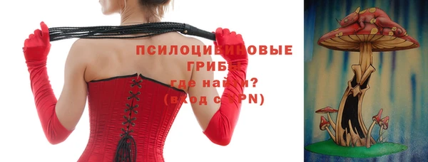 скорость mdpv Абдулино