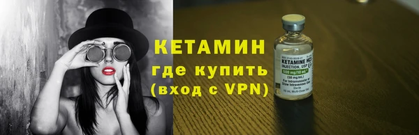 скорость mdpv Абдулино