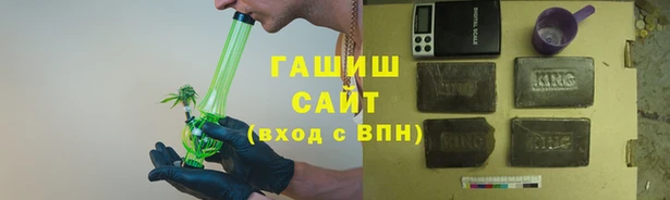 скорость mdpv Абдулино