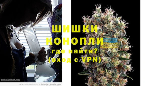ешки Абаза