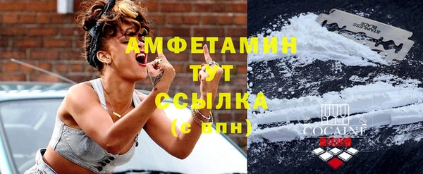 ешки Абаза