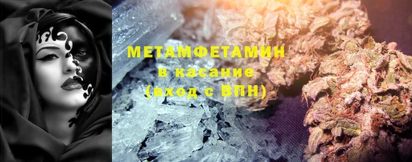 ешки Абаза