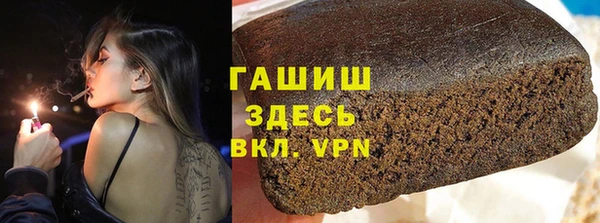 скорость mdpv Абдулино