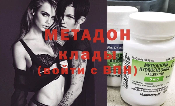 ешки Абаза