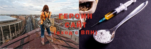 ешки Абаза