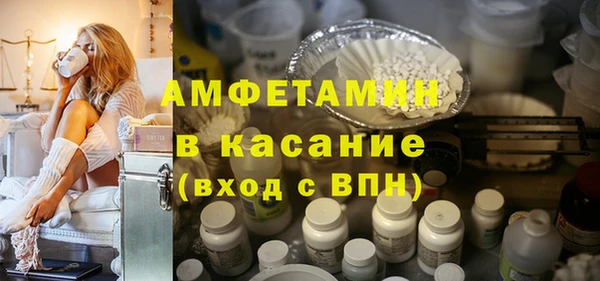 ешки Абаза