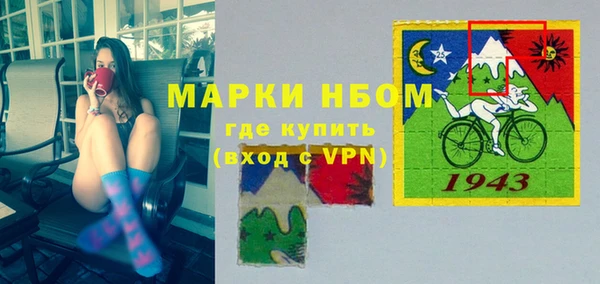 скорость mdpv Абдулино