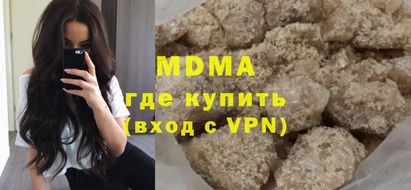 a pvp Абинск
