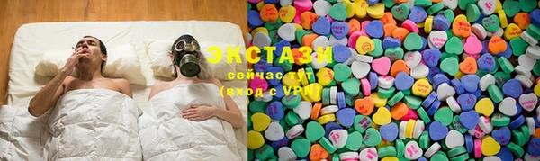 a pvp Абинск
