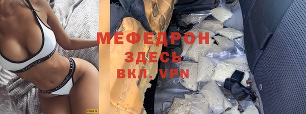 a pvp Абинск