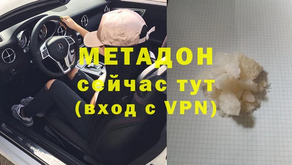 a pvp Абинск
