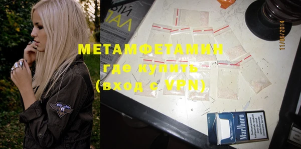 a pvp Абинск