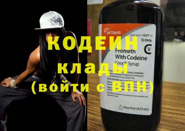 a pvp Абинск