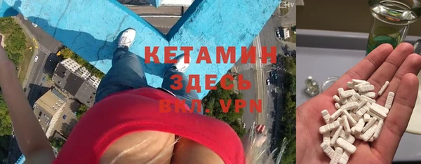 a pvp Абинск