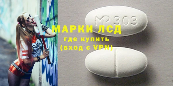 скорость mdpv Абдулино