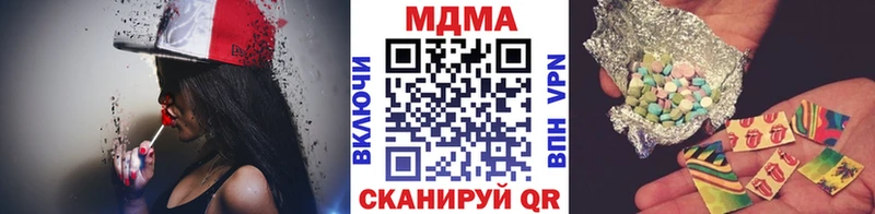 МДМА молли  Зарайск 