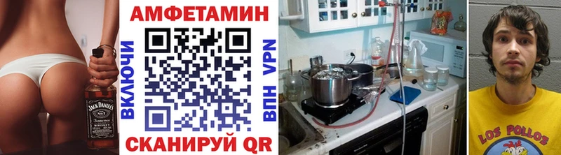 Первитин пудра Зарайск