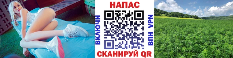 Каннабис тримм Зарайск